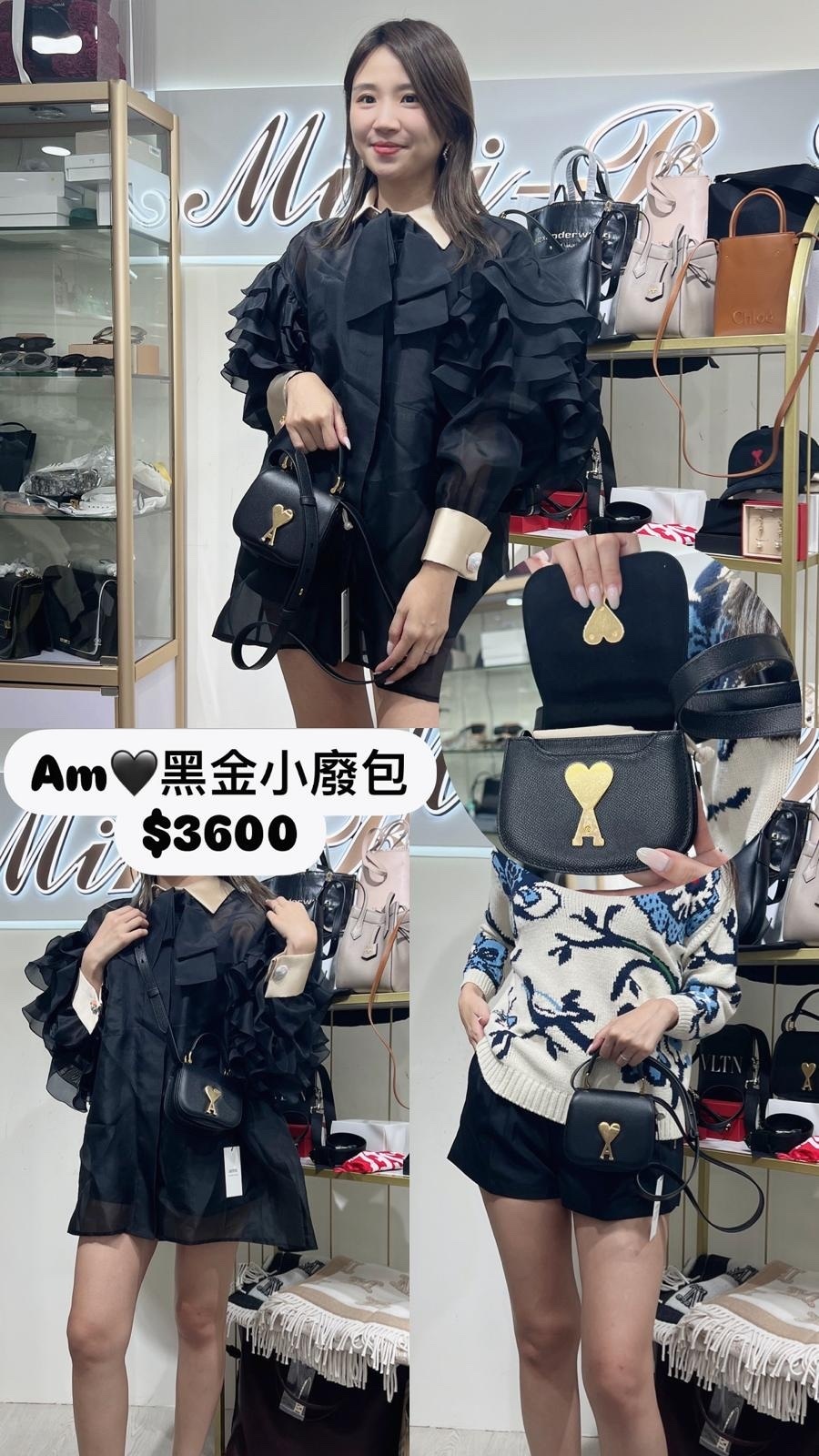 AMI-ULL008AL0036-001-T