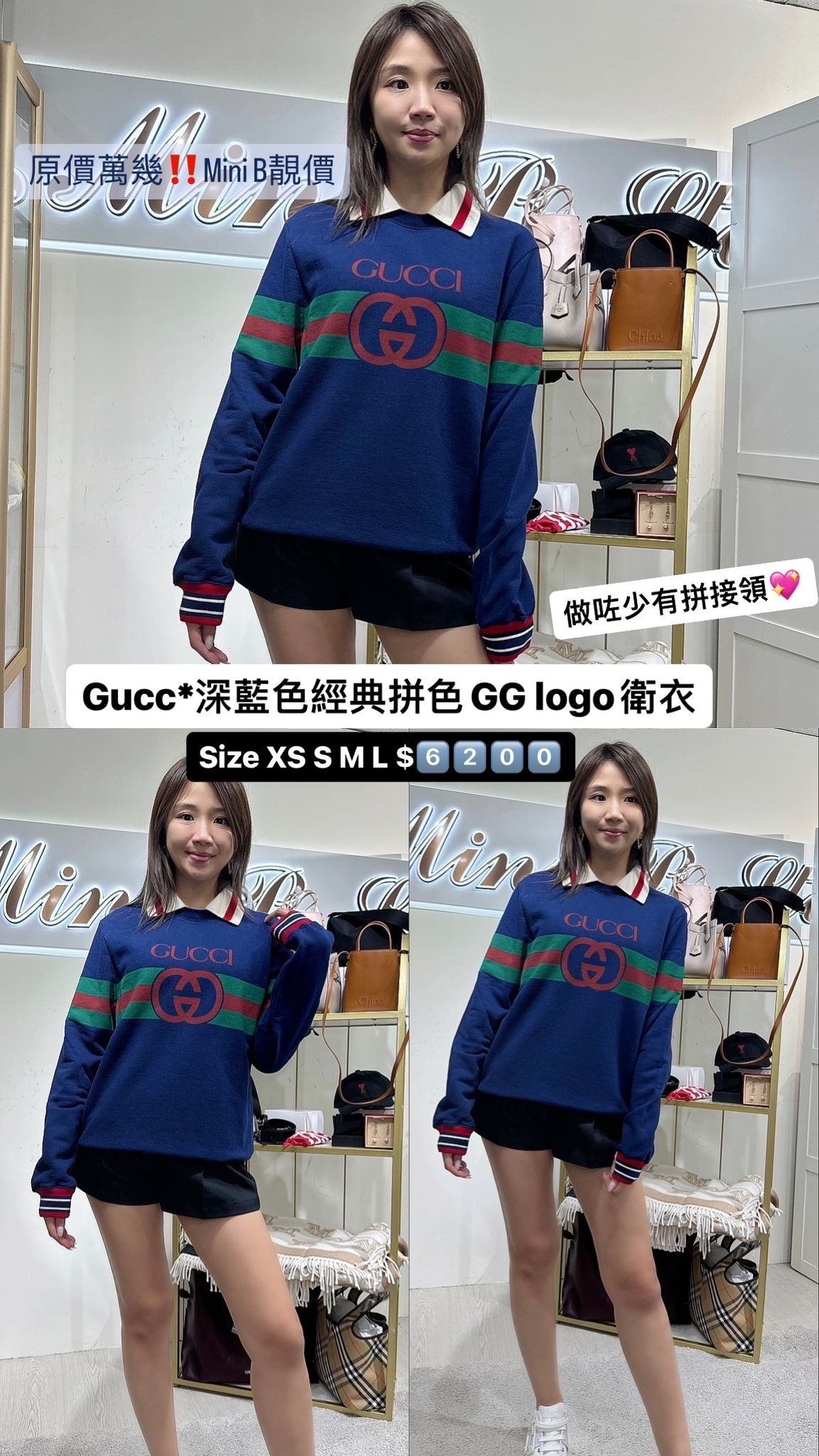 GUCCI-715904XJET4-4684-T