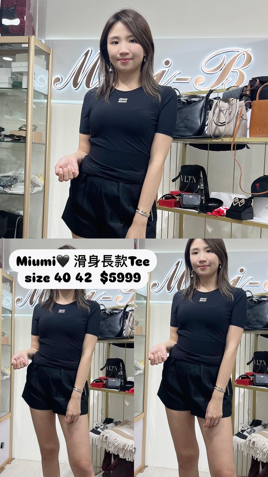 MIU MIU-MF5397122R-F0002-T