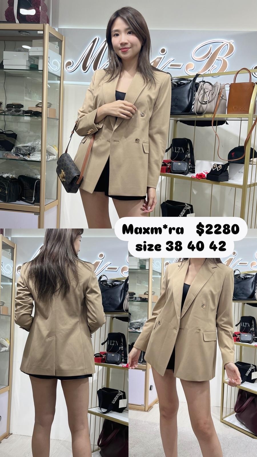 MAXMARA-16911011600455-001-T