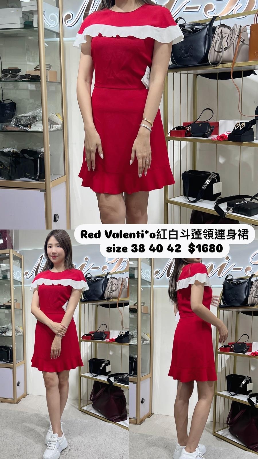 RED VALENTINO-2R3VAGS50W7-NN1-T