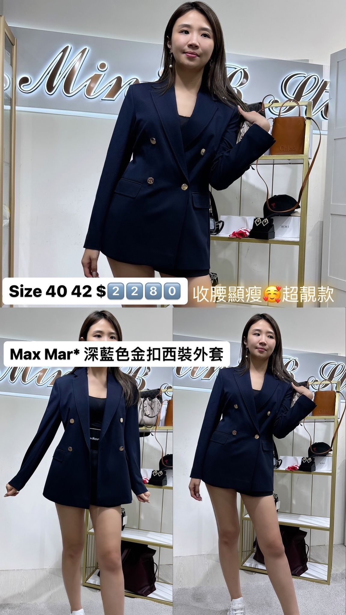 MAXMARA-16911011600455-002-T