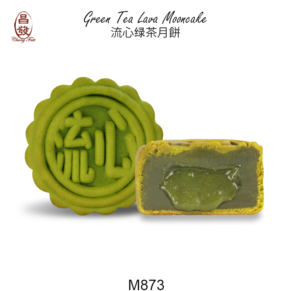 Green Tea Lava Mooncake