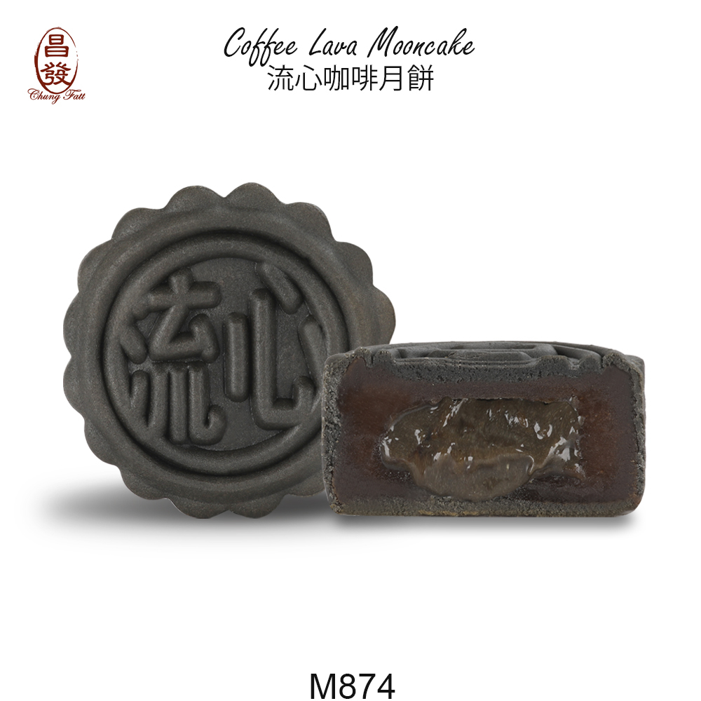 Coffee Lava Mooncake