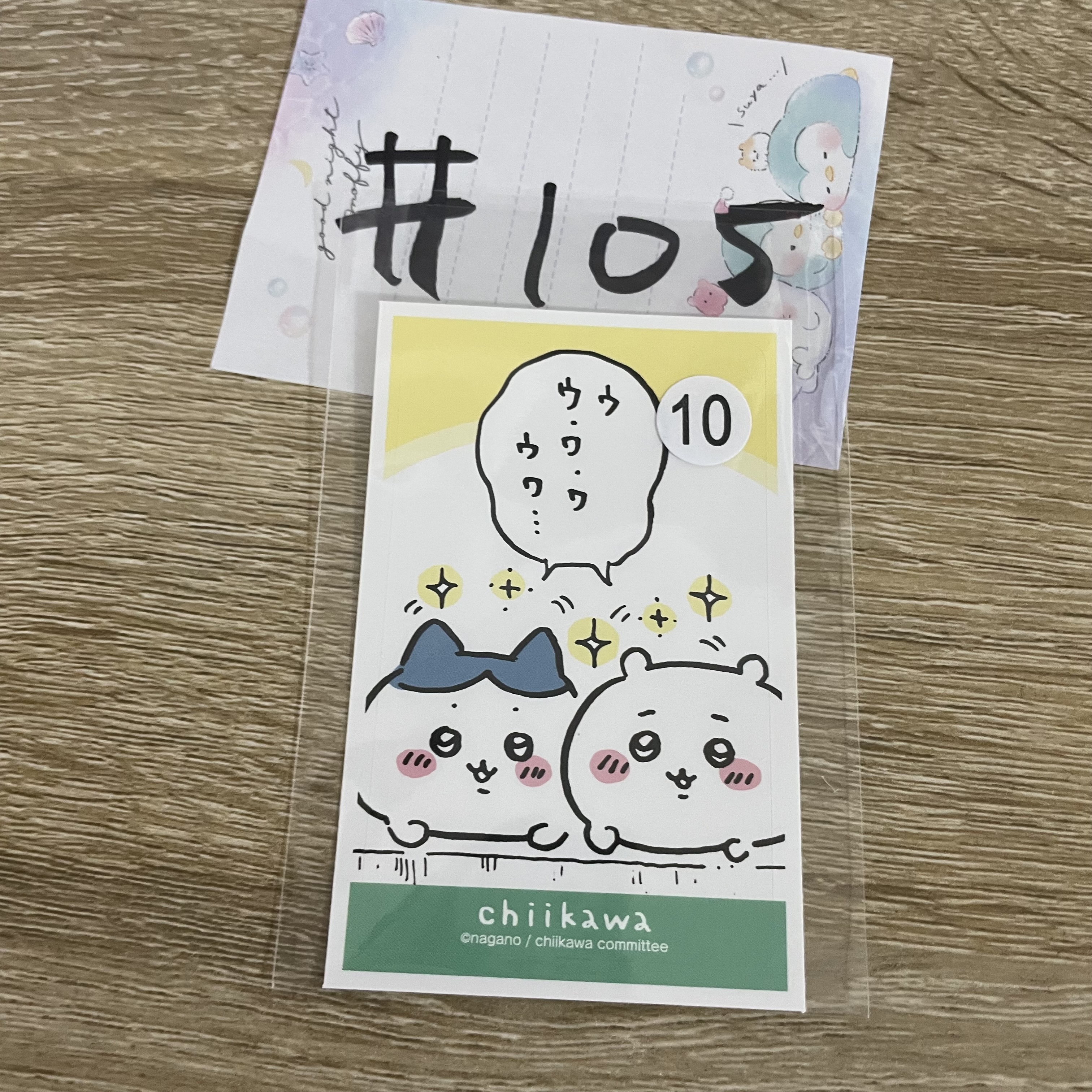 CHIIKAWA       貼紙#105