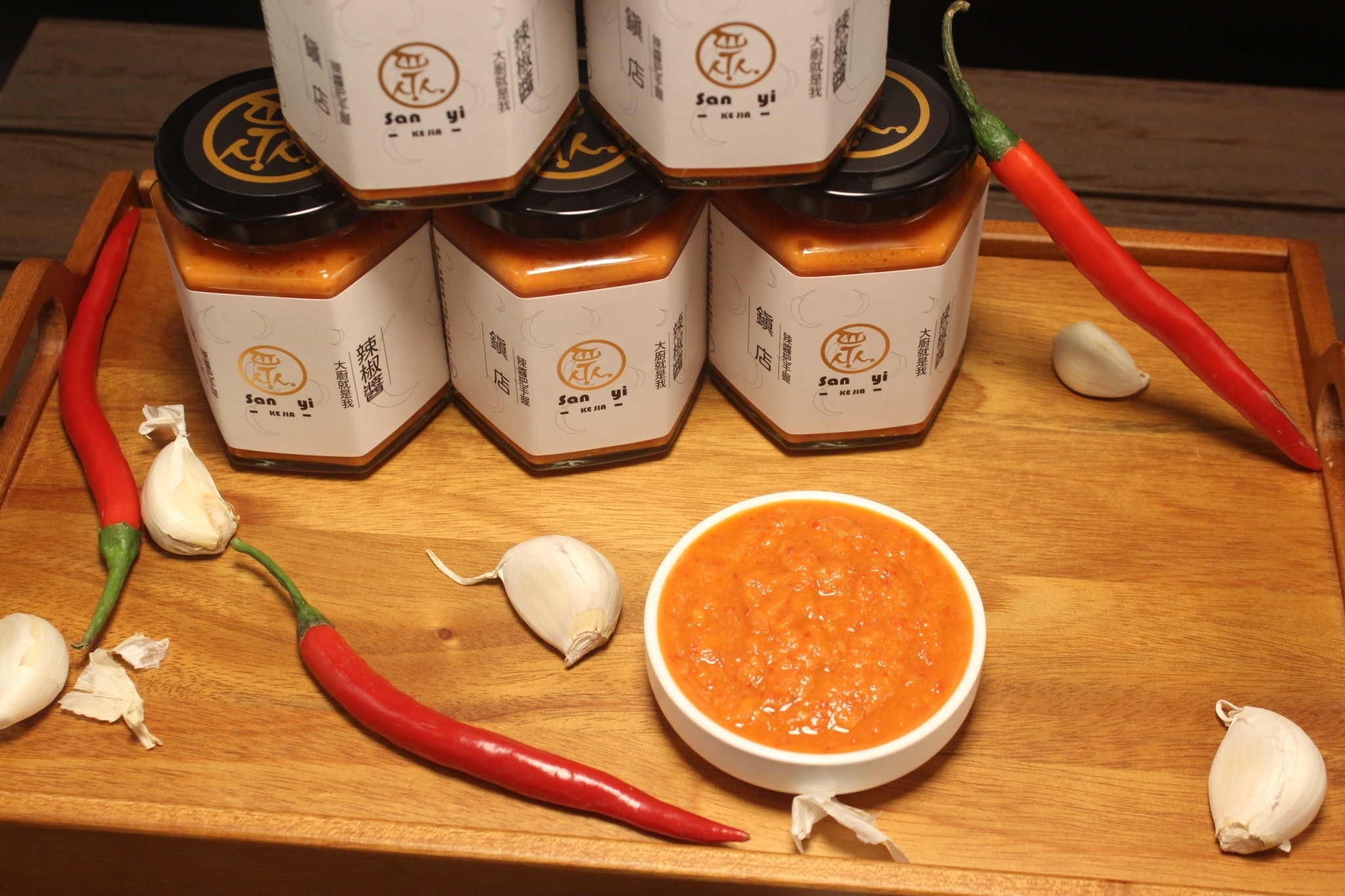 鎮店辣椒醬
