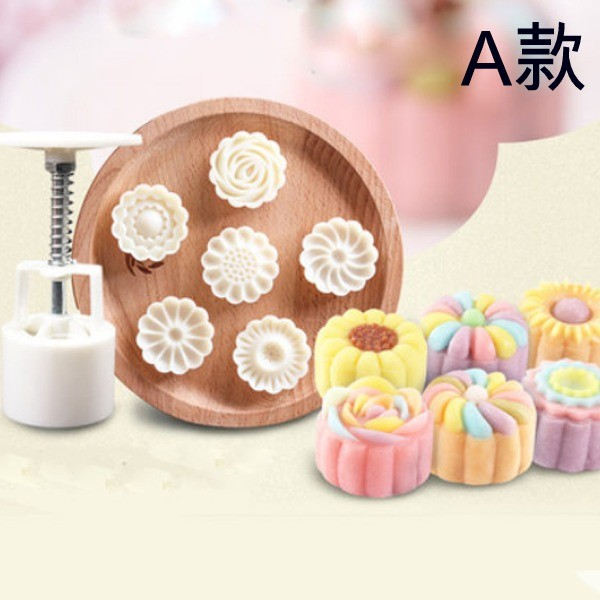 50g立體五瓣花 (連6模片)