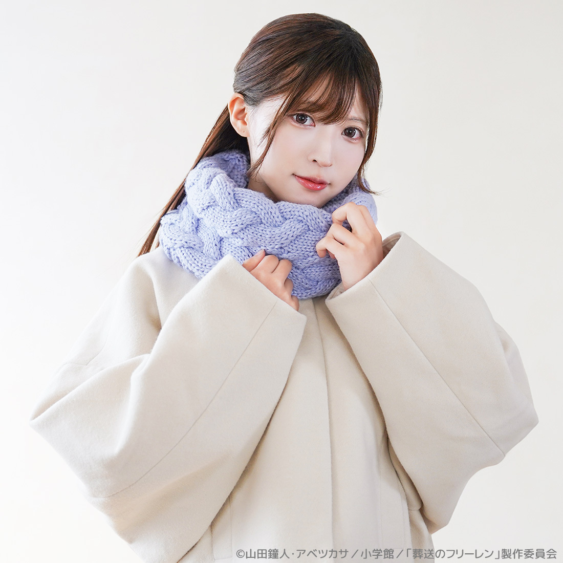 "Frieren: Beyond Journey's End" Fern's Muffler