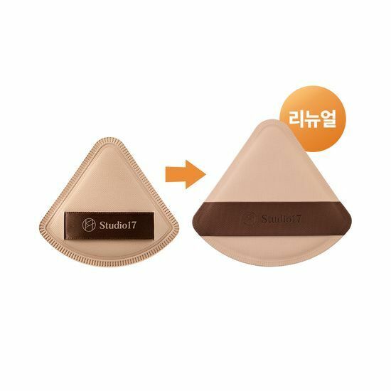 [ Studio17 ] Pang Pang Puff 2 Type