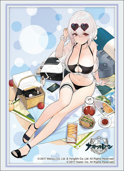 Bushiroad 卡套系列 Vol.4401 アズールレーン『シリアス』盛夏のセイリオスver.