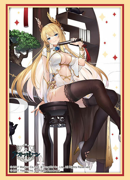 Bushiroad 卡套系列 Vol.4404 アズールレーン『ヴィクトリアス』女神の導きver.
