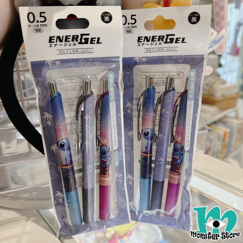 史迪仔原子筆 (3入)