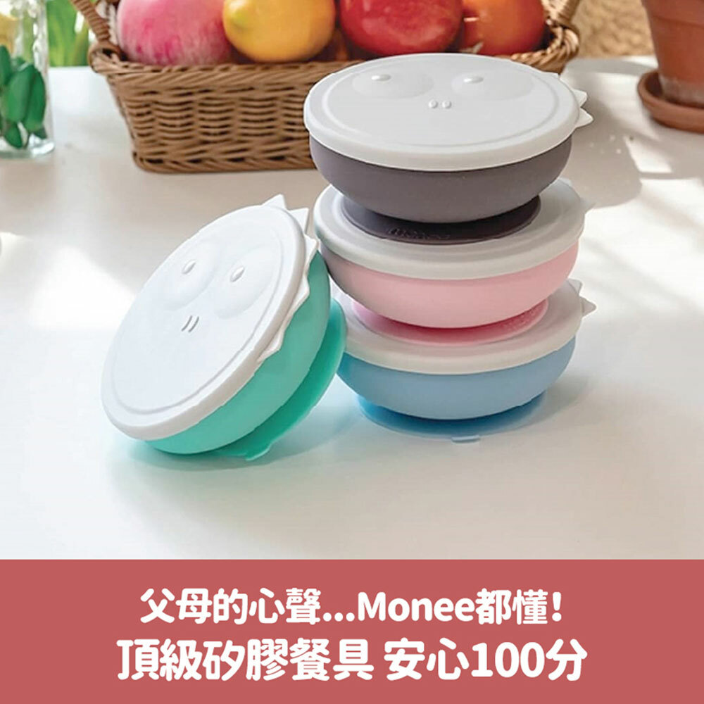 【韓國Monee】100%白金矽膠-恐龍造型可吸式餐碗