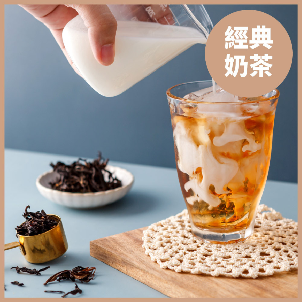 【樂維根袋裝】- 經典奶茶 (植物蛋白)-1kg