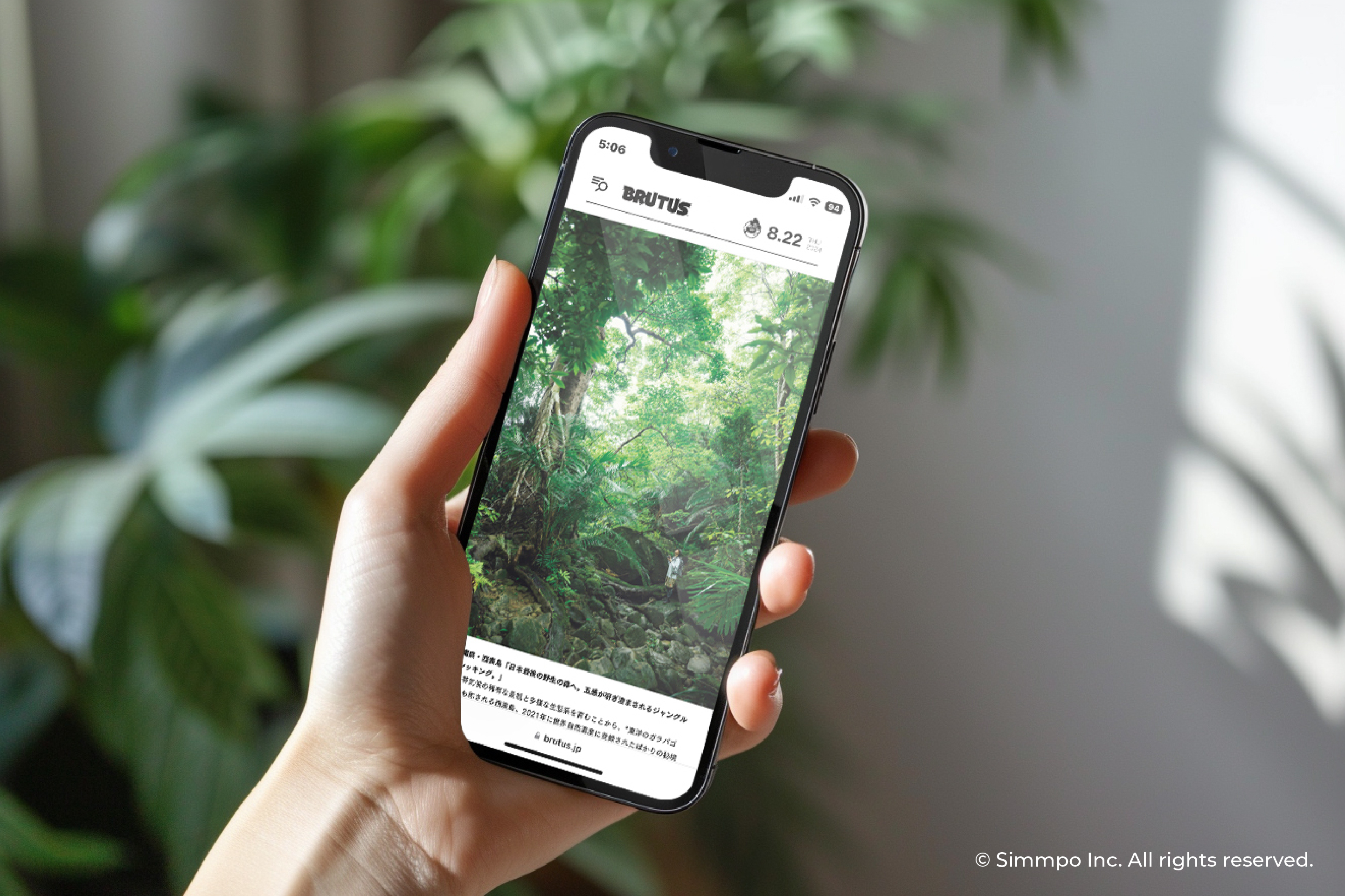 【75折出清】S-80霧面抗藍光護眼保護貼
