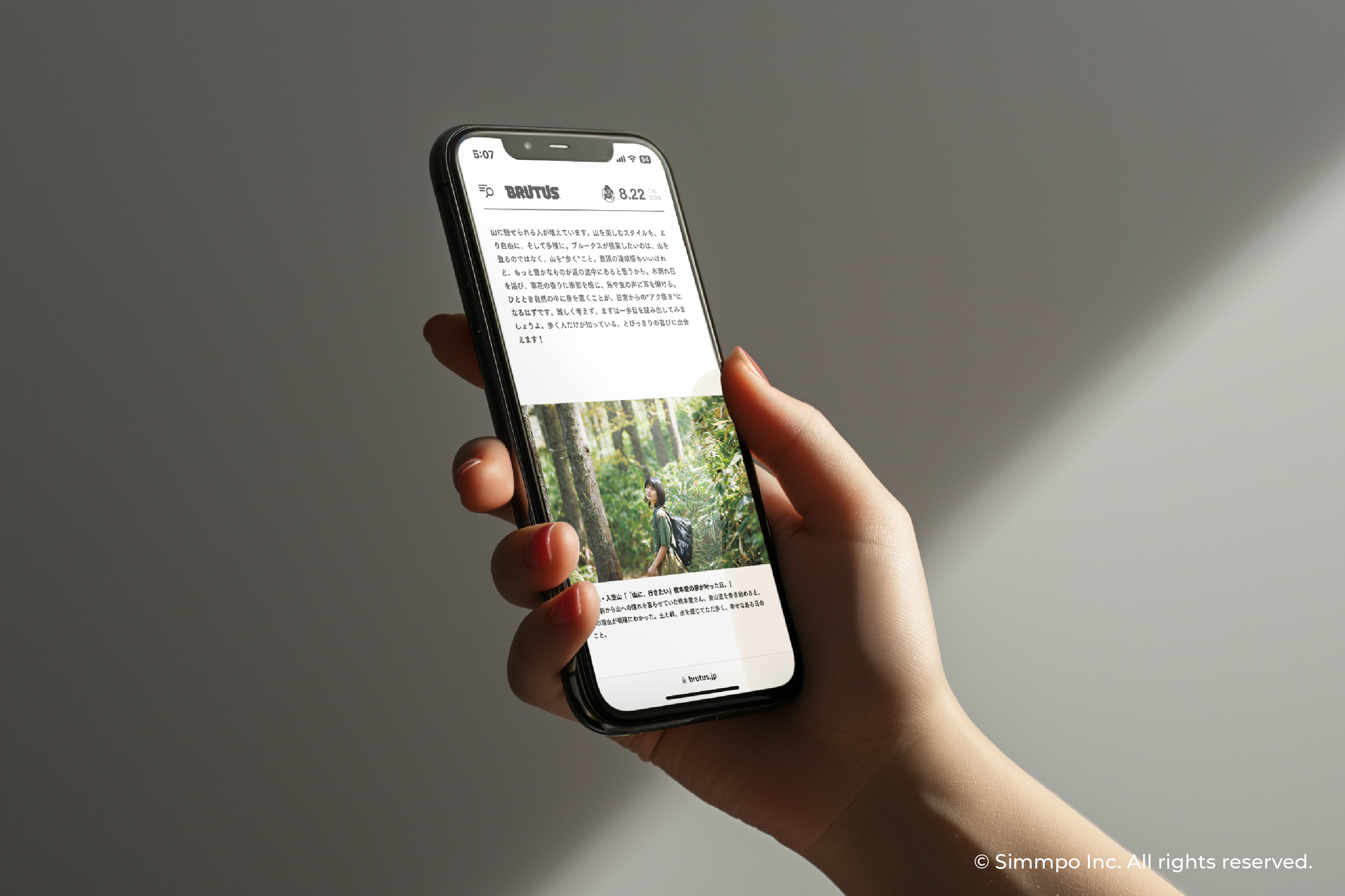 【75折出清】S-80 AR抗藍光護眼保護貼 (抗反射)