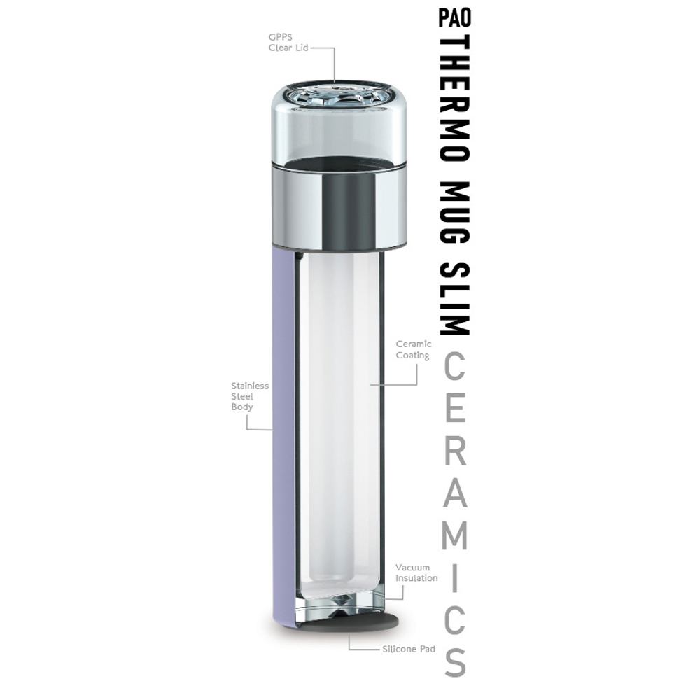 普思力特 泡溫杯S240 (大地綠)