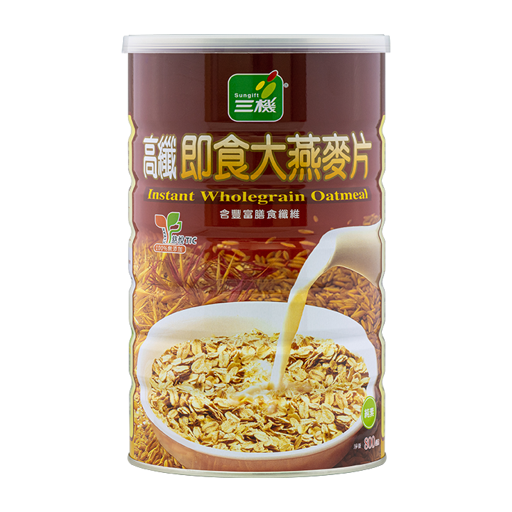 Instant Wholegrain Oatmeal