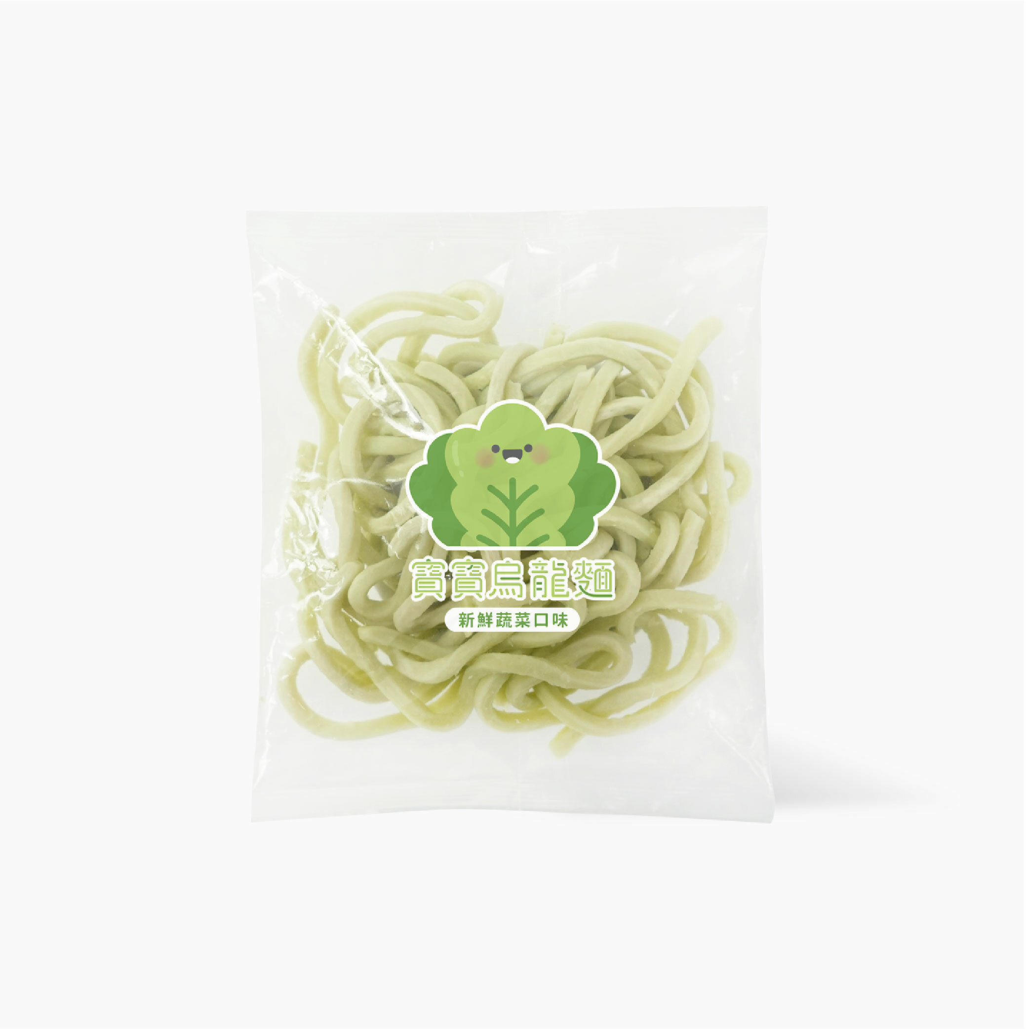 熱銷推薦｜寶寶烏龍麵｜新鮮蔬菜｜適合1歲以上｜1包入(100g)｜冷凍