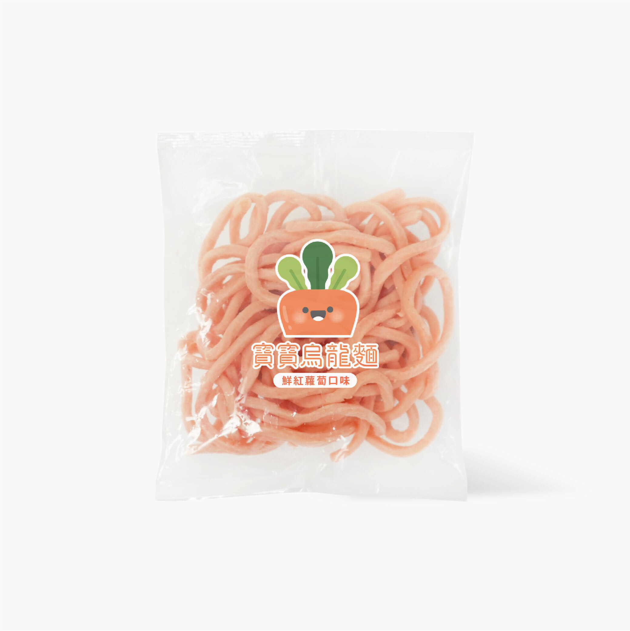 熱銷推薦｜寶寶烏龍麵｜鮮紅蘿蔔｜適合1歲以上｜1包入(100g)｜冷凍