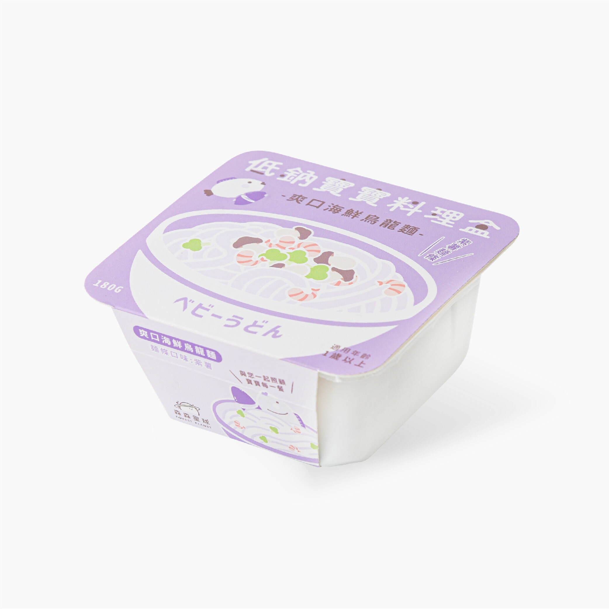 寶寶燉麵｜爽口海鮮｜低鈉寶寶料理盒｜烏龍麵系列｜單盒入｜適合1歲以上｜冷凍