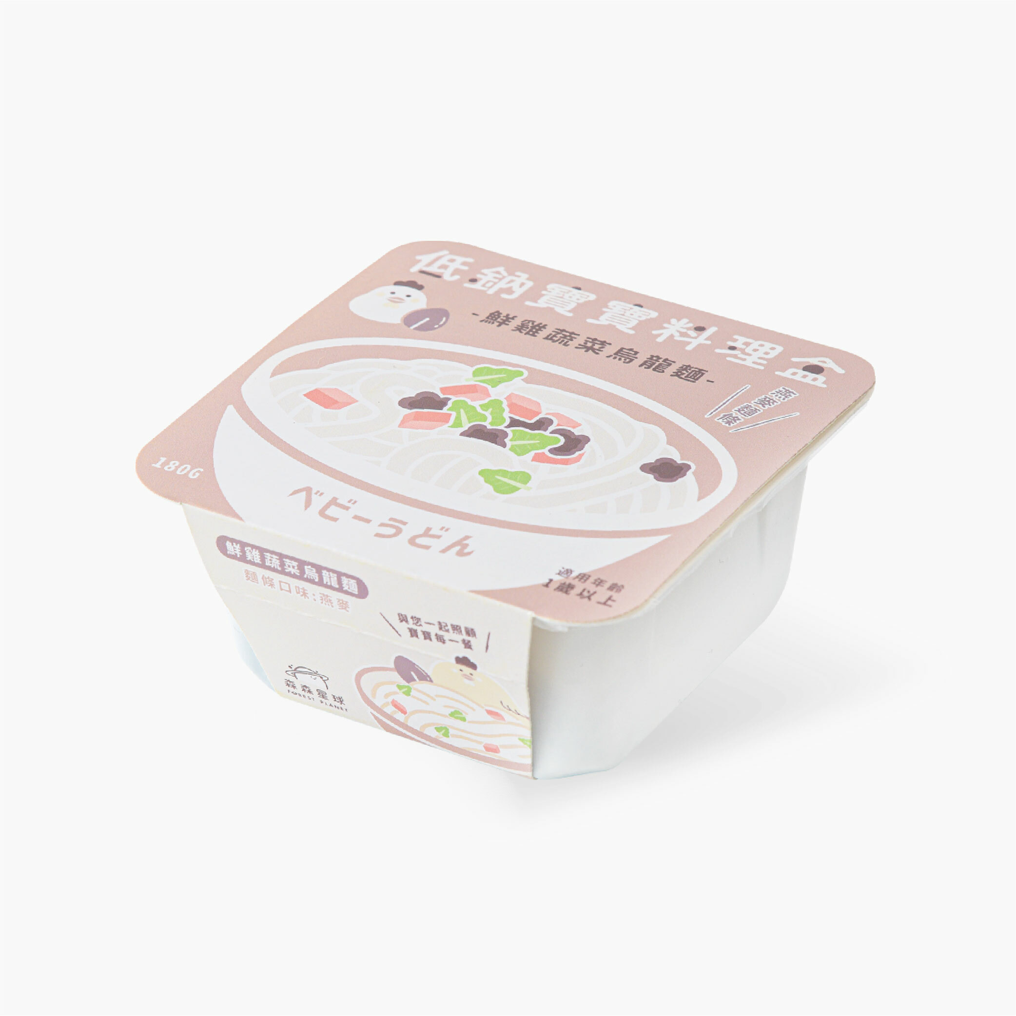 寶寶燉麵｜鮮雞蔬菜｜低鈉寶寶料理盒｜烏龍麵系列｜單盒入｜適合1歲以上｜冷凍