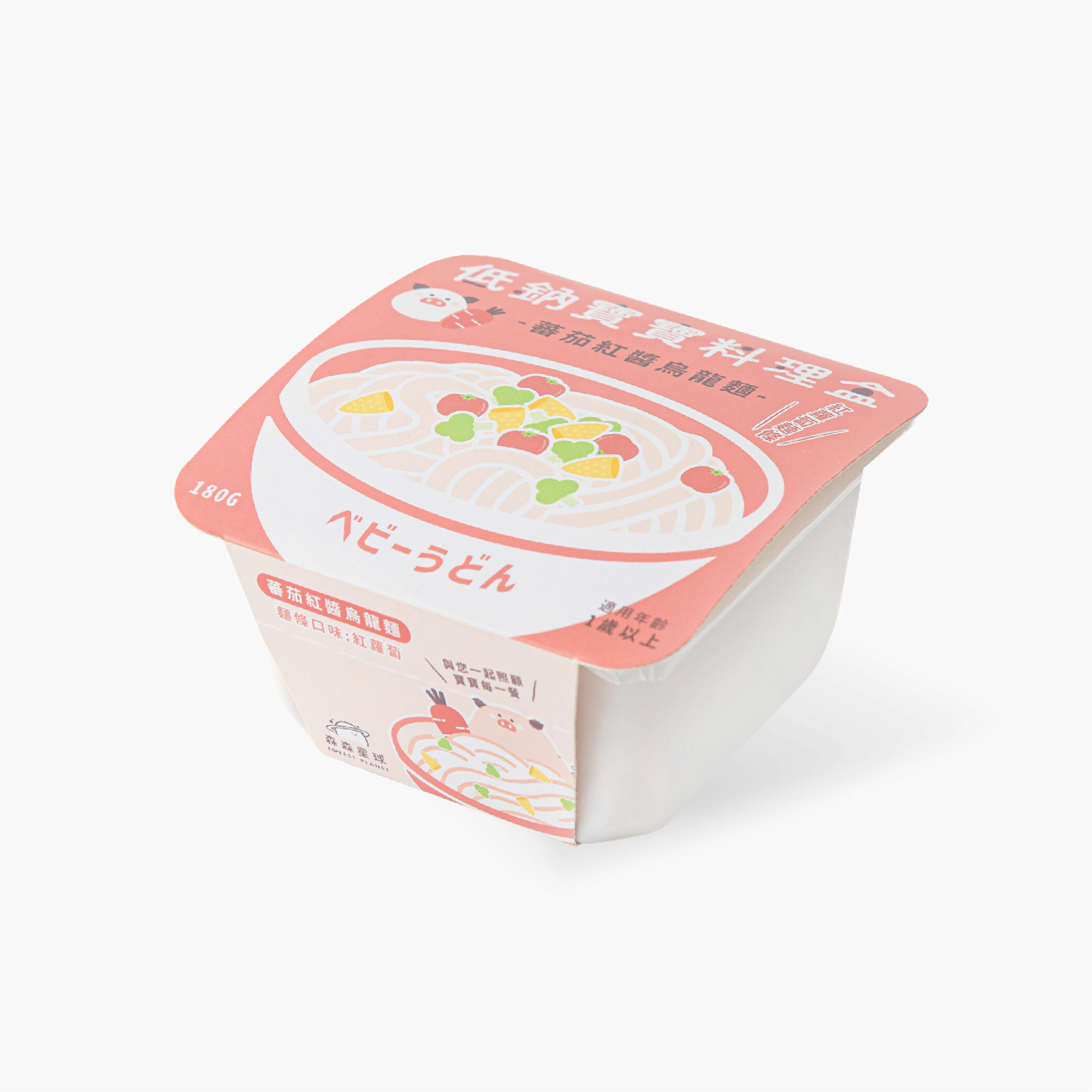 寶寶燉麵｜蕃茄紅醬｜低鈉寶寶料理盒｜烏龍麵系列｜單盒入｜適合1歲以上｜冷凍