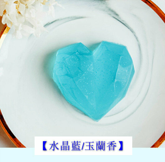 Hotly recommended handmade essential oil soap (packaged in tinplate box) [Crystal Blue Magnolia Fragrance]