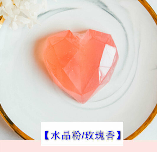 Hotly recommended handmade essential oil soap (packaged in tinplate box) [Crystal Pink Rose Fragrance]