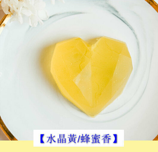 Hotly recommended handmade essential oil soap (packaged in tinplate box) [Crystal Yellow Honey Fragrance]