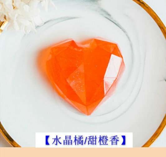 Hotly recommended handmade essential oil soap (packaged in tinplate box) [Crystal Orange Sweet Orange Fragrance]