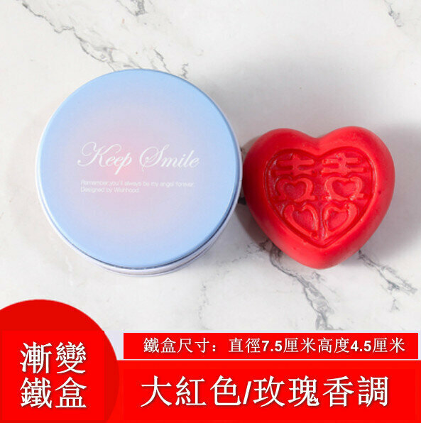 Hotly recommended handmade essential oil facial soap (packaged in tinplate box) [big red rose fragrance]