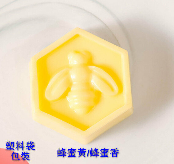 熱推手工皂（塑膠包裝）【蜂蜜黃/蜂蜜香】