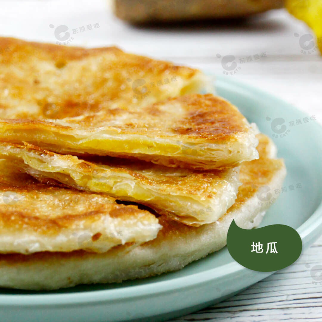 千層地瓜拉餅