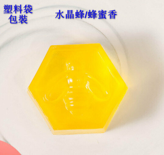 熱推手工皂（塑膠包裝）【水晶蜂/蜂蜜香】