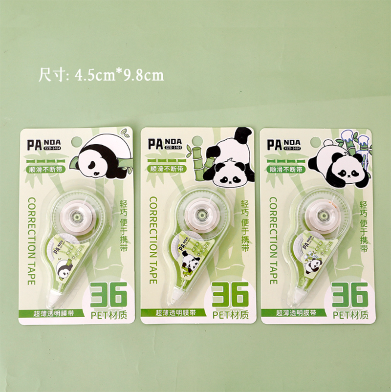 卡通熊貓塗改帶 A2507