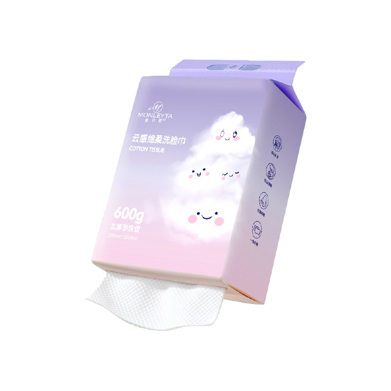 雲感棉柔洗臉巾