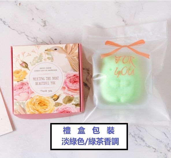 Hot Recommended Cartoon Handmade Essential Oil Soap (Gift Box Packaging) [Light Green/Green Tea Fragrance]
