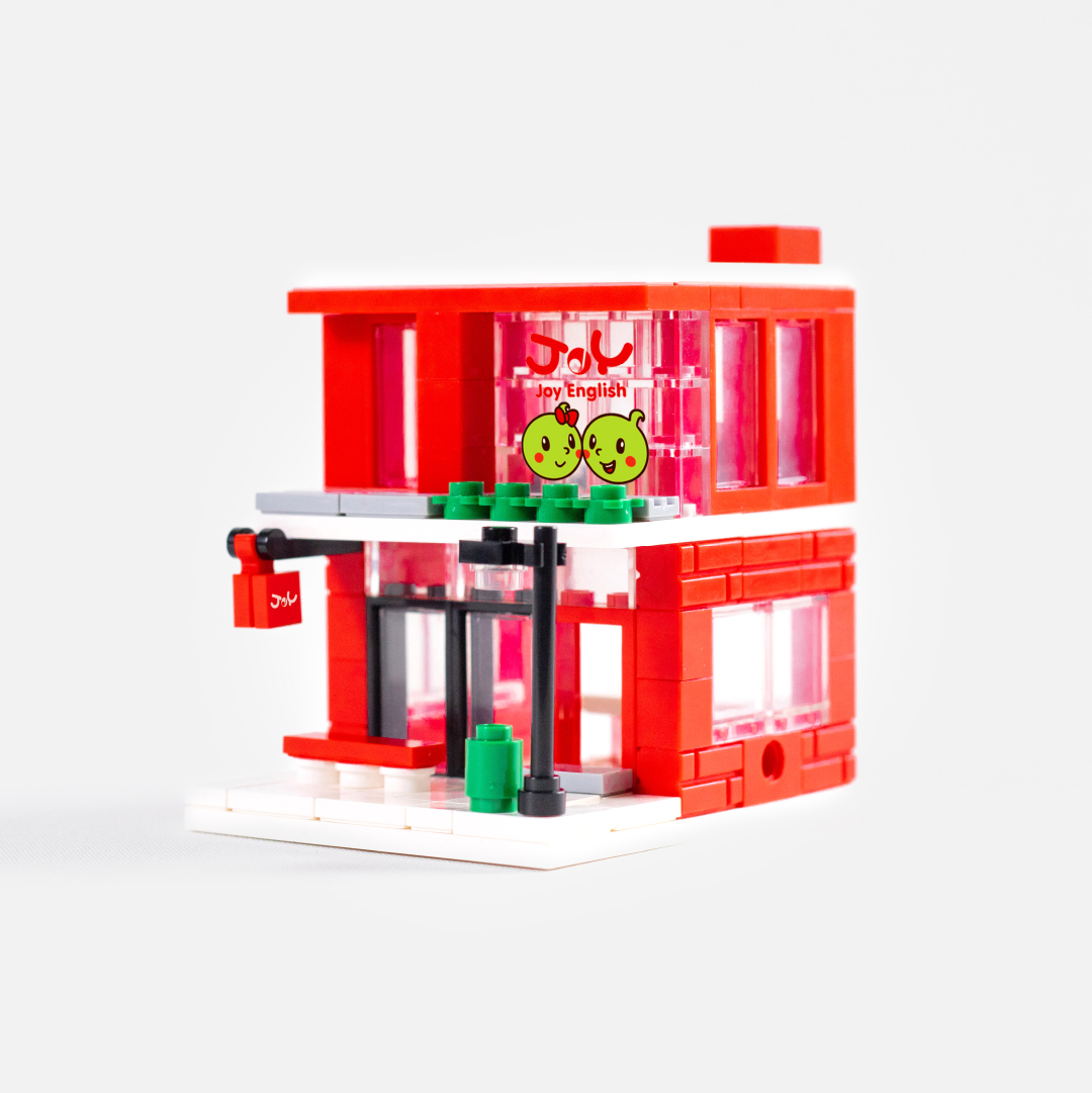 佳音學校造型積木