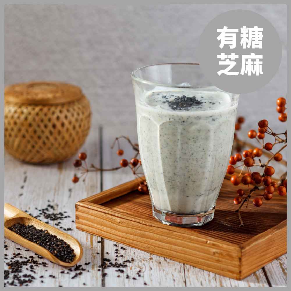 【樂維根袋裝】- 有糖芝麻 (植物蛋白)-1kg