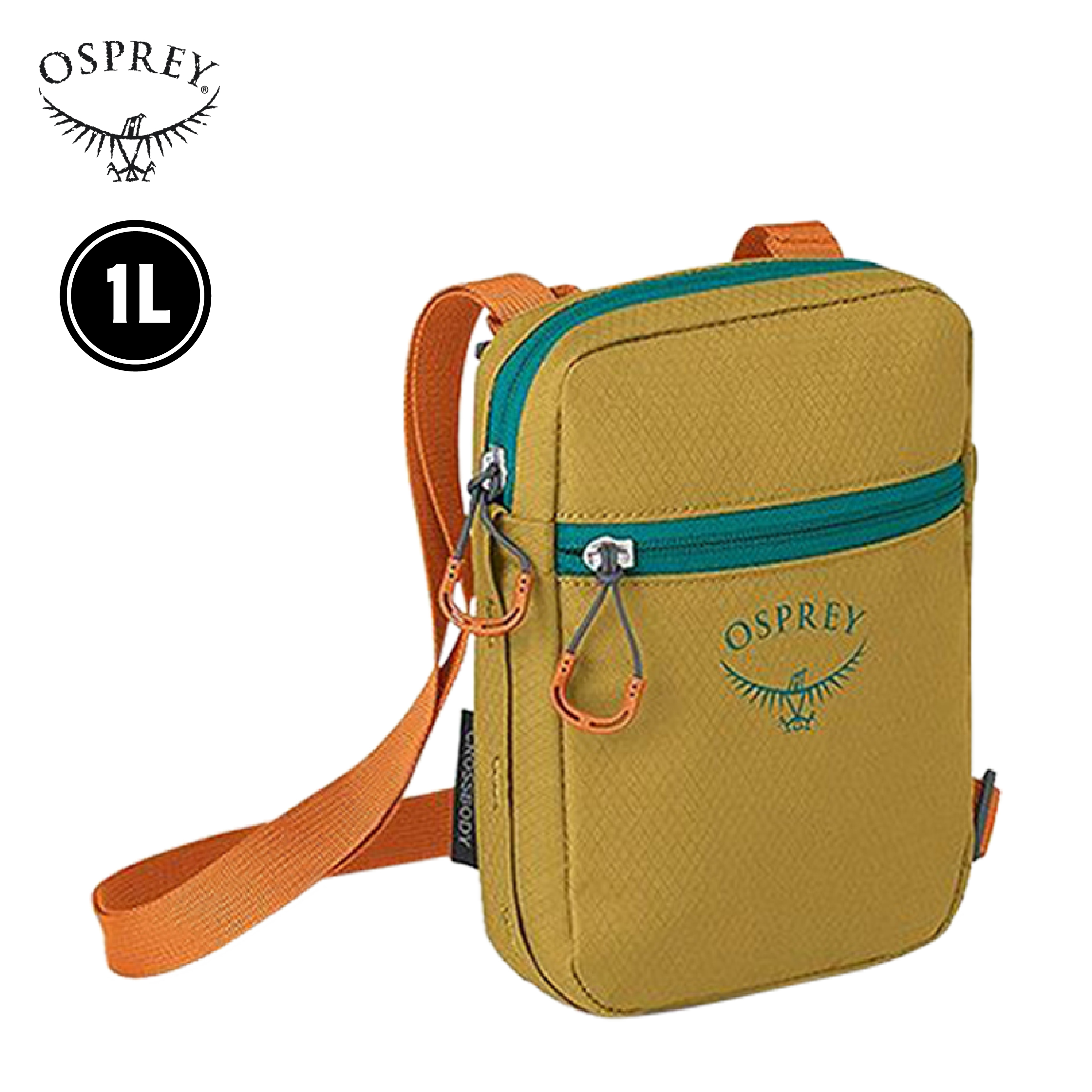 Osprey 美國 Daylite Small Crossbody 1L (風滾草色/隧道灰色)  70OS006085