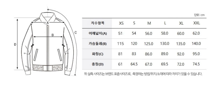 【韓國預購】MLB F090358 LA半拉鏈上衣 (白色)
