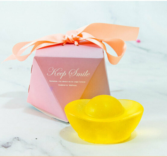 Hot Recommended Yuanbao Handmade Soap (Gradient Carton) [Crystal Yellow/Honey Flavor]
