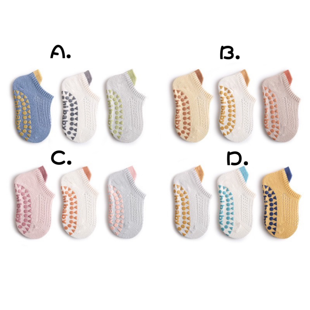 簡約舒適透氣止滑襪