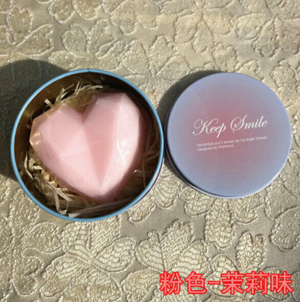 爆款愛心手工香皂（粉色心皂+款2鐵盒）【重量約60g】