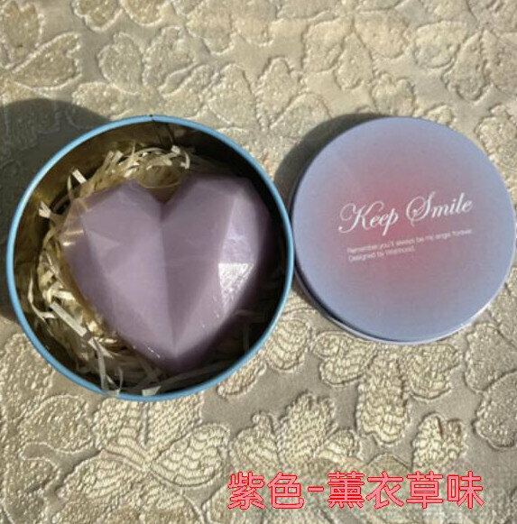 爆款愛心手工香皂（紫色心皂+款2鐵盒）【重量約60g】
