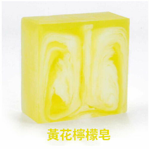 The hottest handmade essential oil soap (yellow flower lemon soap)