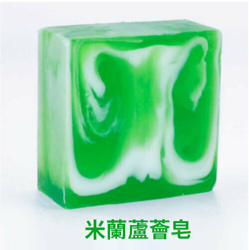 The most popular pure natural handmade soap (Milan Aloe Vera Soap)