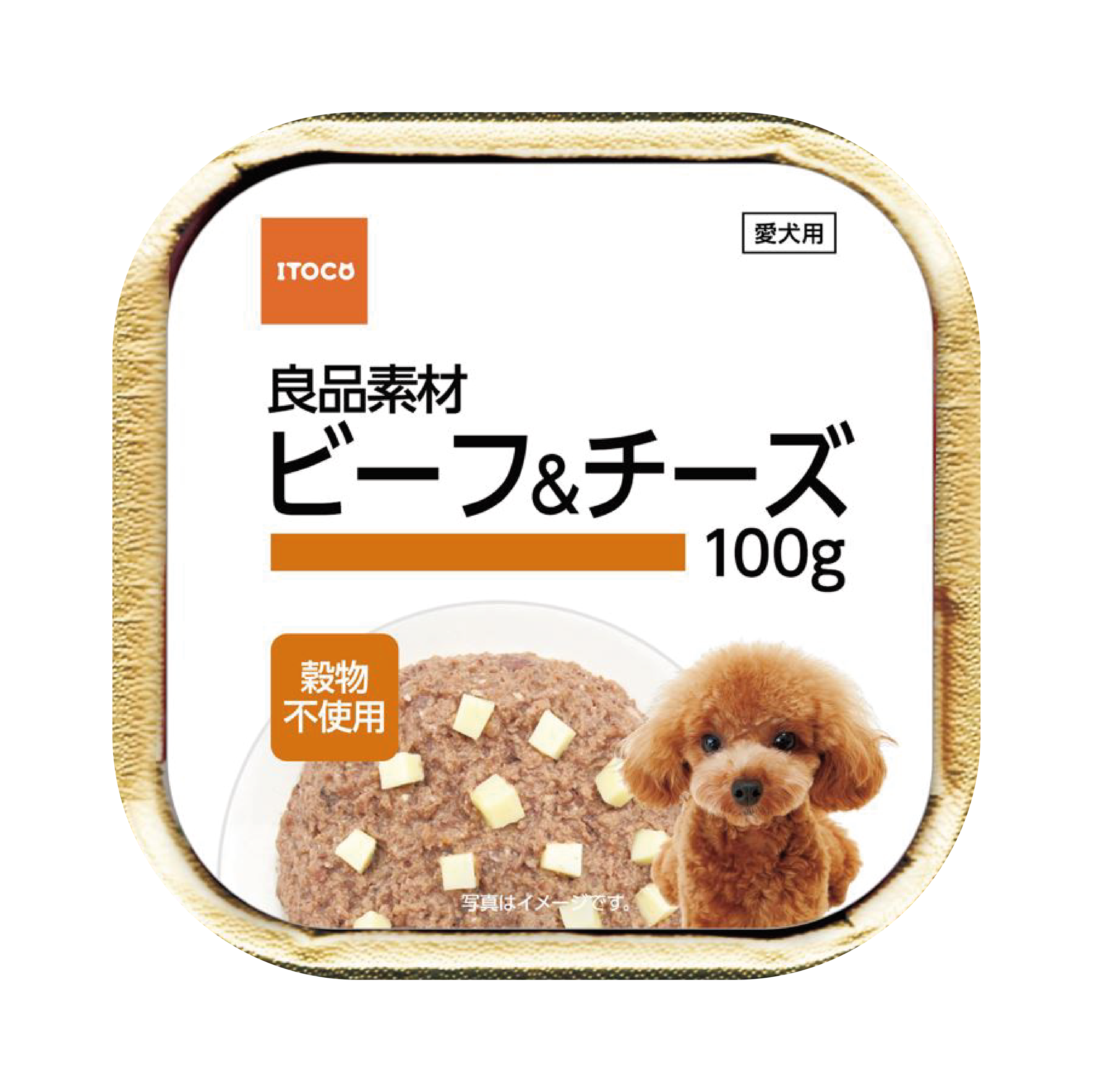 IACL丨良品素材 牛肉芝士 100g (橙) (ITO-3858)