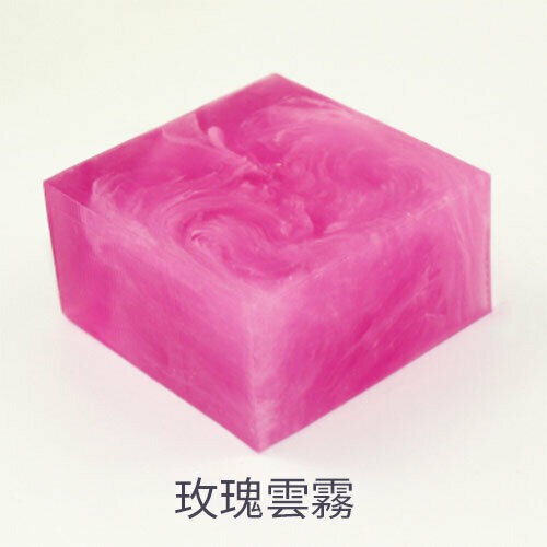 Popular handmade natural soap (Rose Cloud)